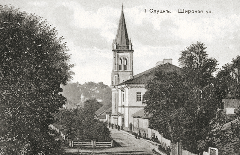 stranicy_iz_08-avgust.jpg stranicy_iz_08-avgust.jpg