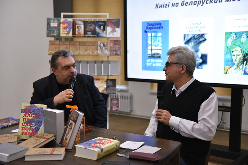 Бадак, Дранько-Майсюк.jpg