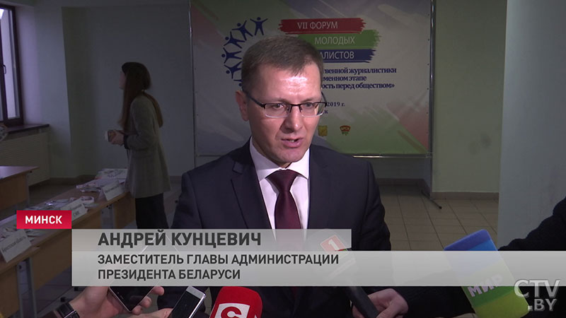 ФМЖ-3.jpg