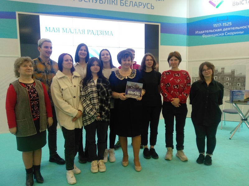 изображение_viber_2022-03-25_12-33-51-289.jpg