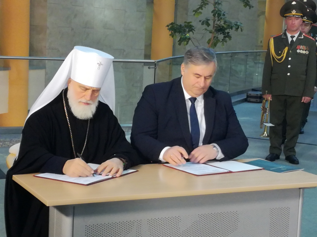 Рождественские чтения.jpg