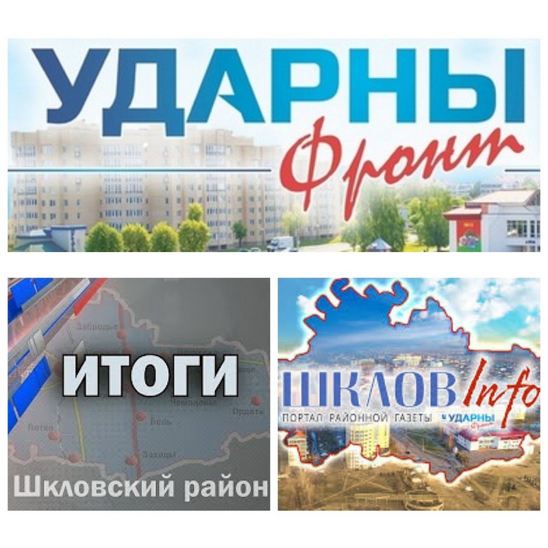 MyCollages.jpg