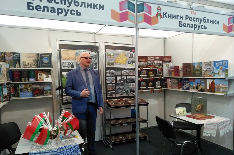 изображение_viber_2022-05-19_12-20-40-340.jpg