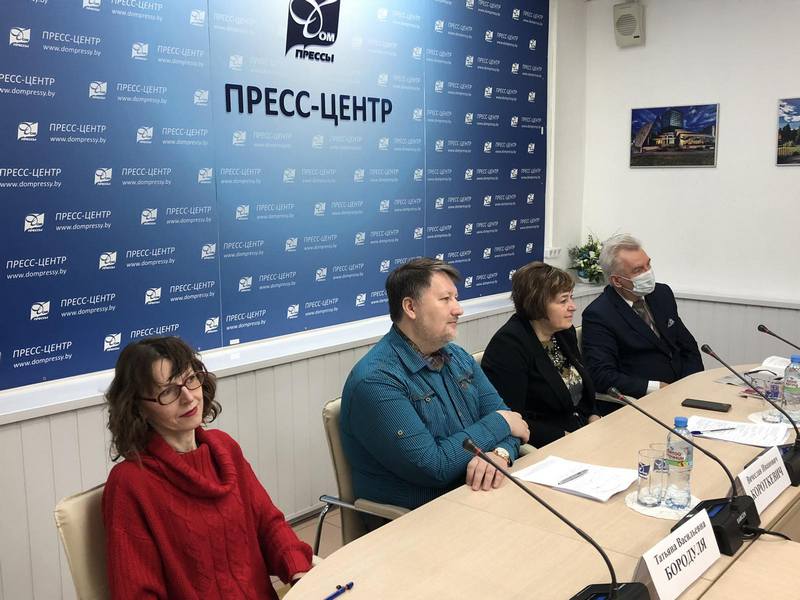 изображение_viber_2021-12-17_10-41-37-770.jpg