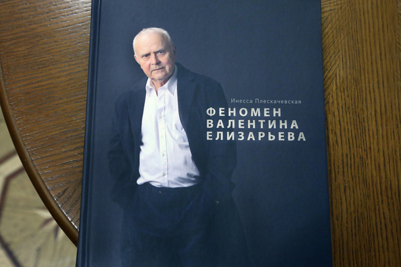 1_img_3938_novyy_razmer.jpg