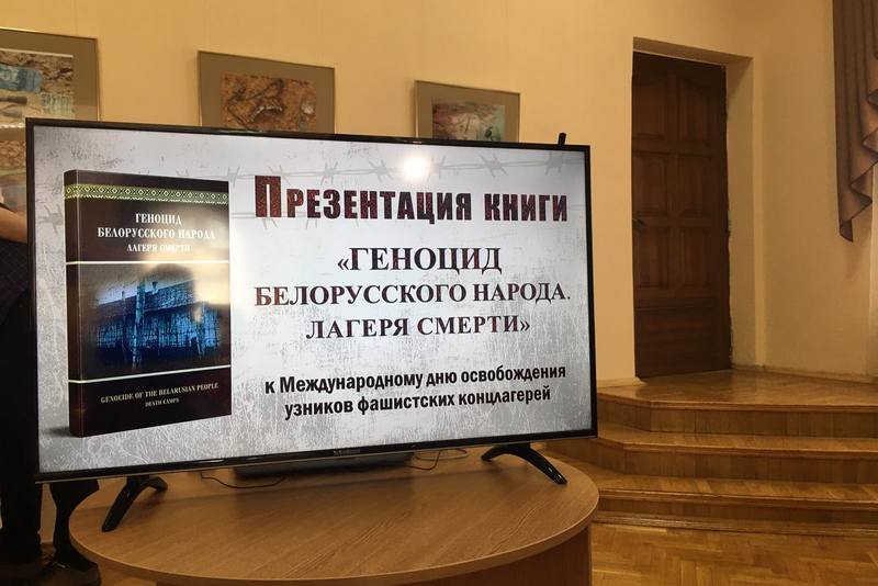 изображение_viber_2023-04-11_16-54-04-794.jpg