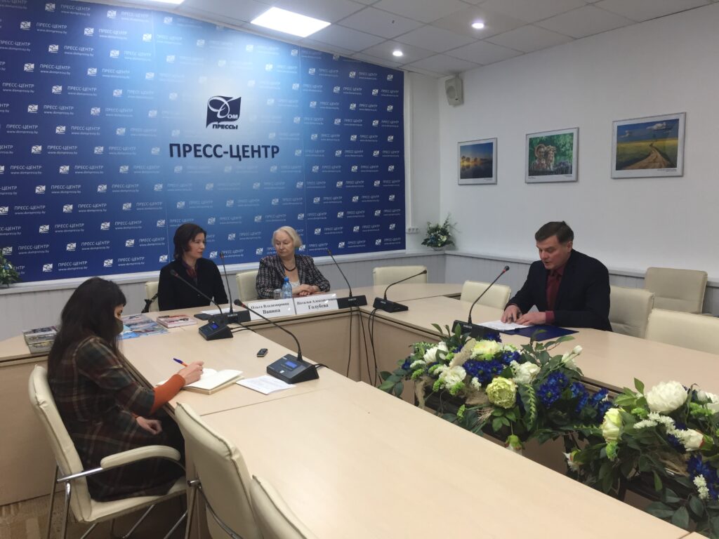 Ванина_ 13.01.21.jpg
