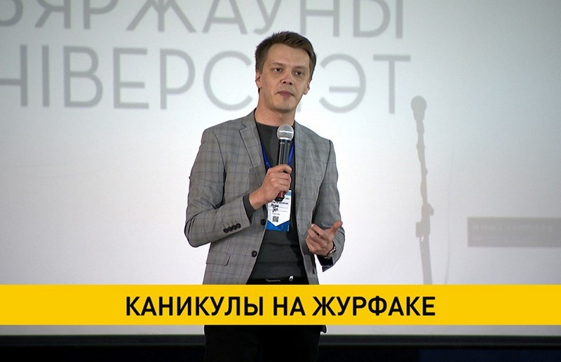 Тур
