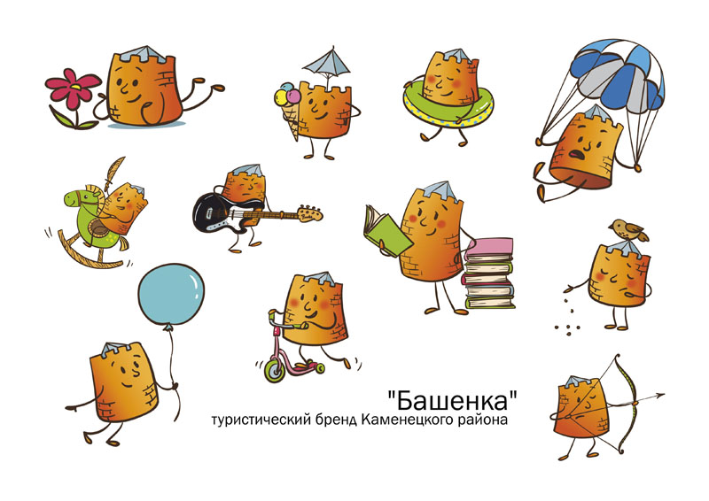 Башенки.jpg
