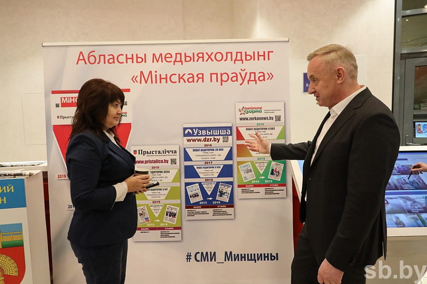 семинар_4.jpg