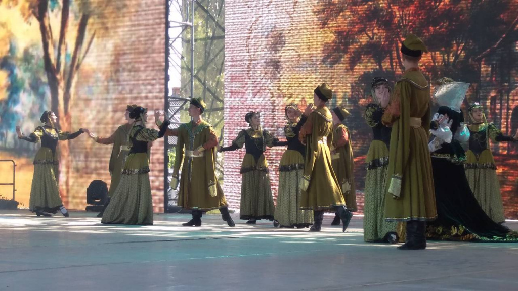канцэрт