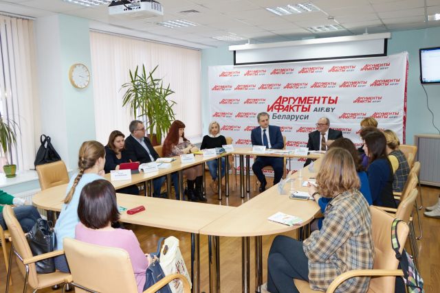 аиф