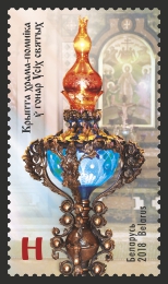 крипта
