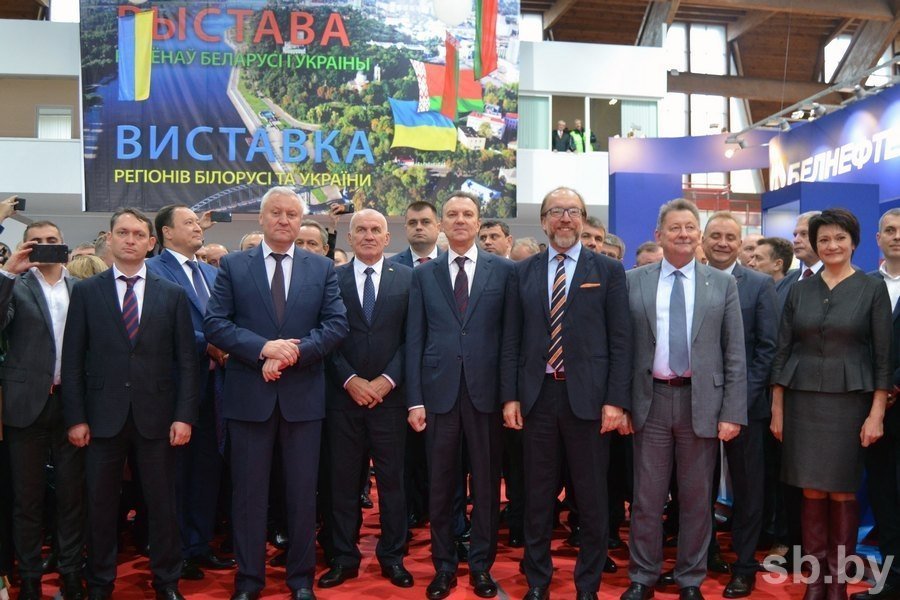 1форум регионов