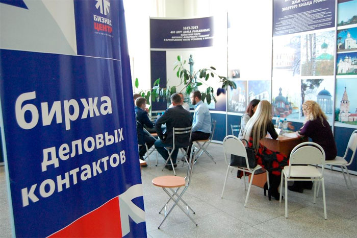 кострома