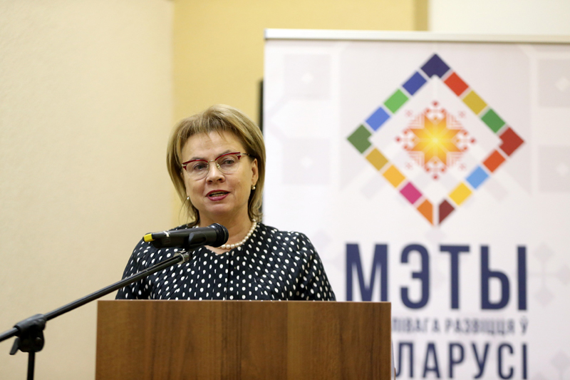 ЦУР-Щеткина.jpg