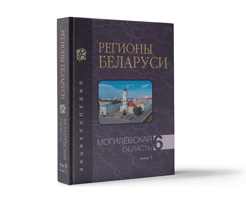 oblozhka-3D-ents-falklorisprav.jpg