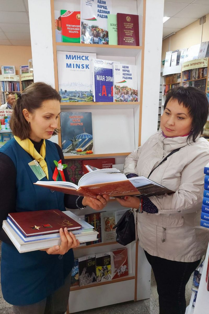 изображение_viber_2022-09-16_16-32-40-905.jpg