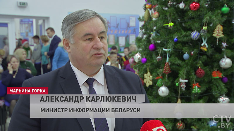 karlyukevich_281219.jpg