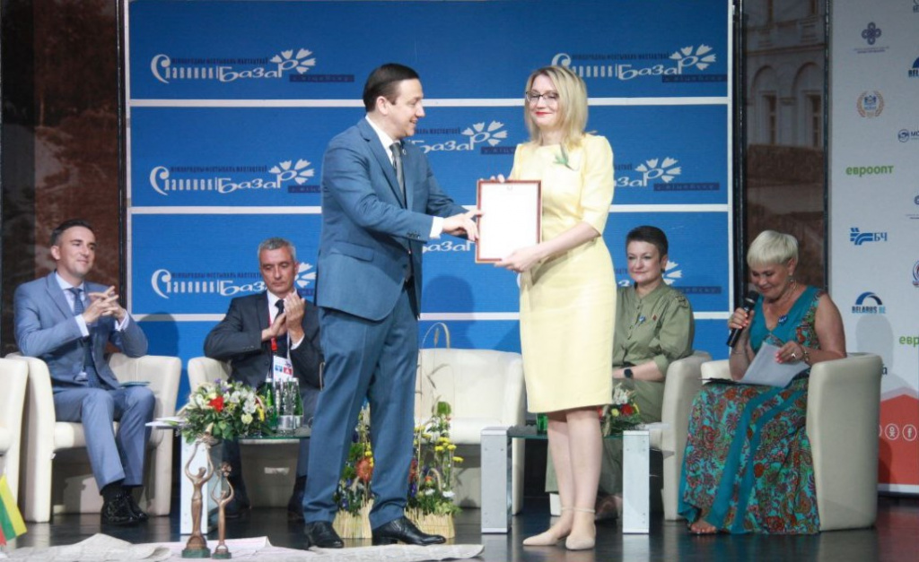 открытие пресс-центра_5.jpg