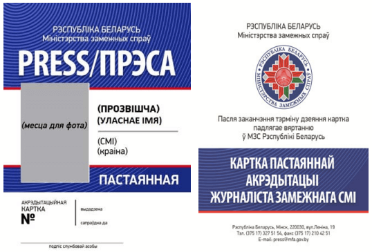 3eaf798ed3b871d615eaa688603c3973.png