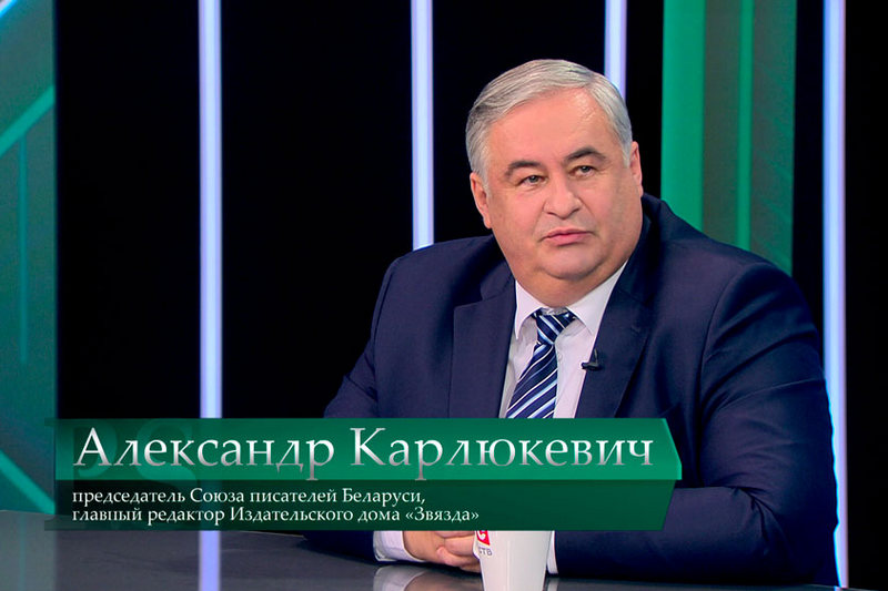 nyu_karlyukevich_i_klishevich_o_knigah_1_4.jpg