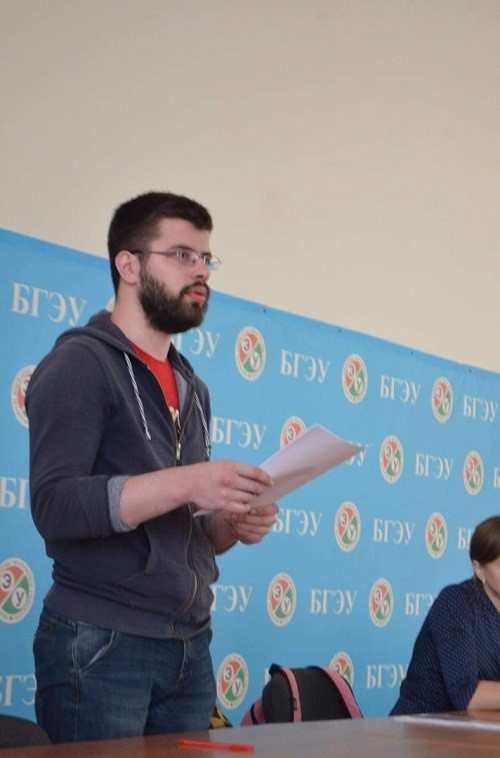 БГЭУ 1.jpg