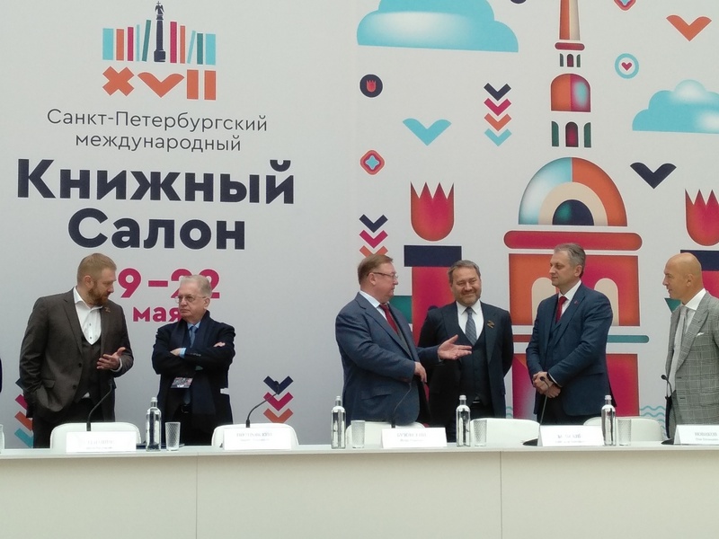 изображение_viber_2022-05-19_13-00-16-914.jpg