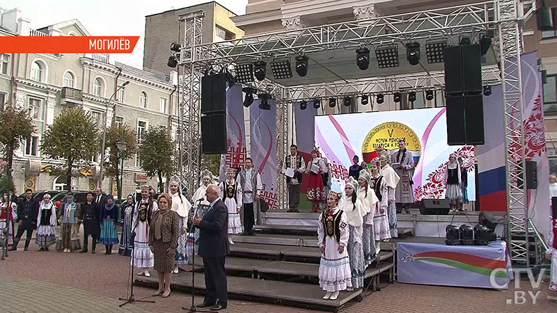 ярмарка