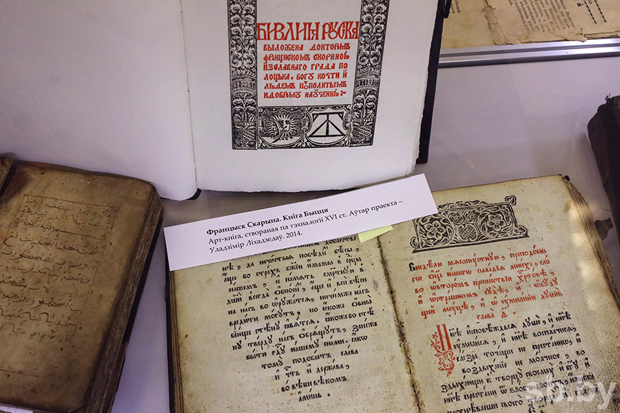 Лиходедов-книга.jpg