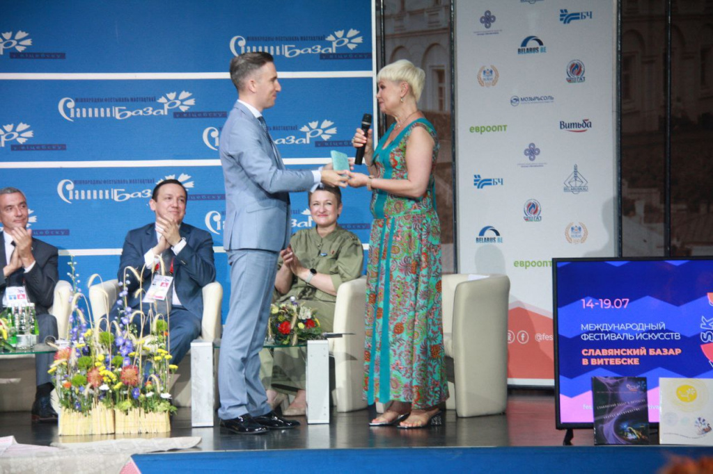 открытие пресс-центра_2.jpg