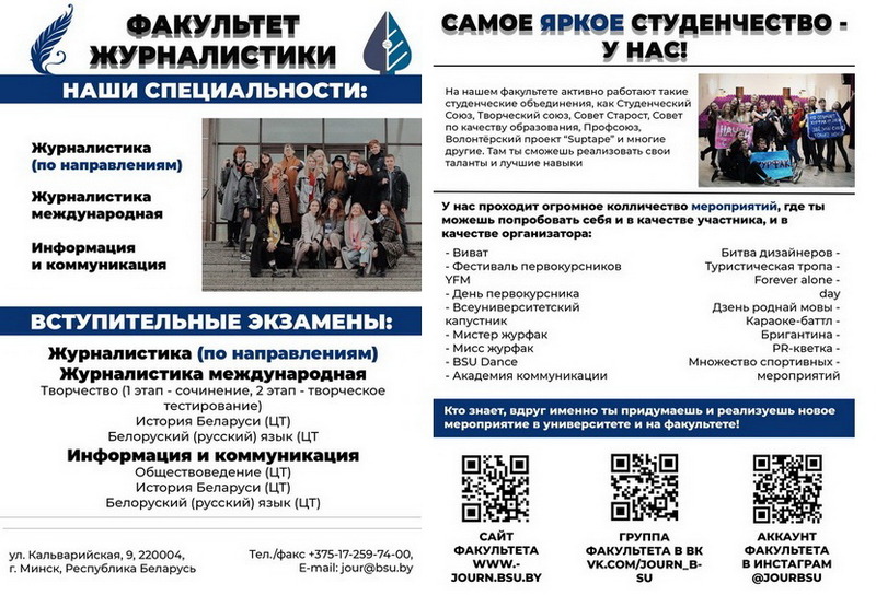 bukl1_22.jpg