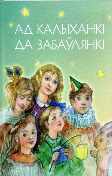 FhDa88J0lS0.jpg