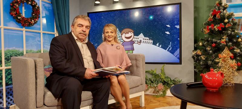 Бадак