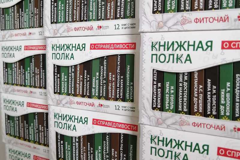 изображение_viber_2022-09-02_16-19-30-002.jpg