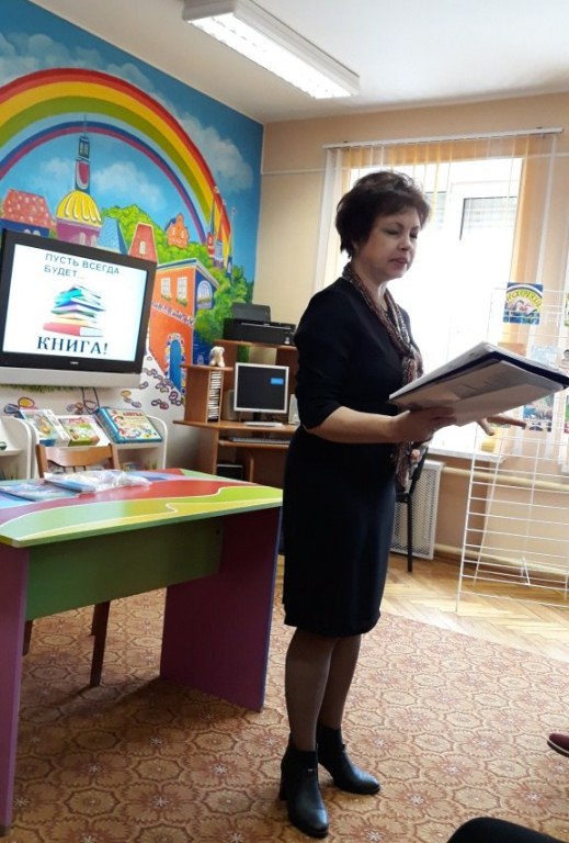 Карнаухава.jpg