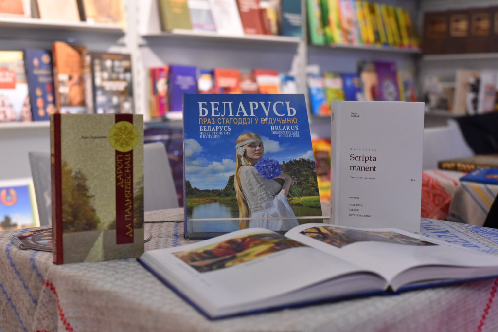 Франкфурт2.jpg