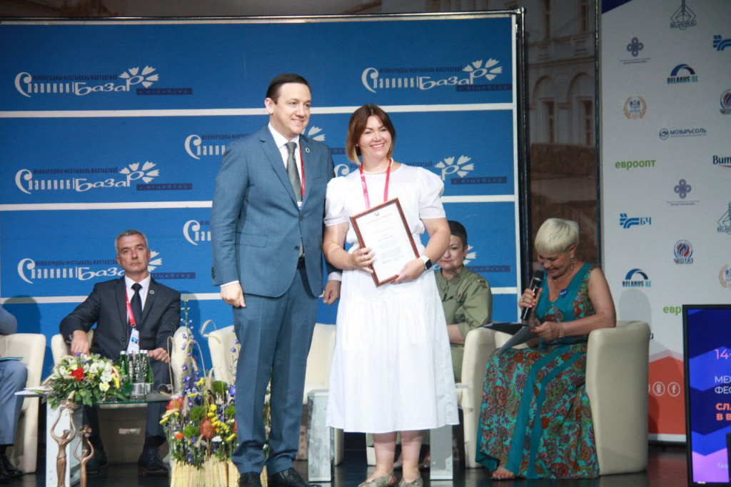 открытие пресс-центра_4.jpg