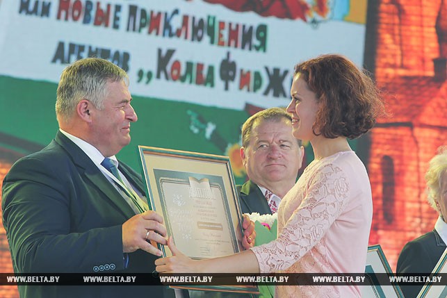 2018 - Вольга Нікольская