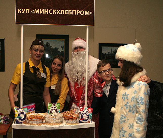 Угощения.jpg