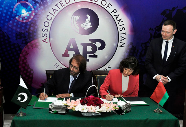 pakistan