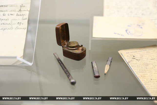 первая мировая