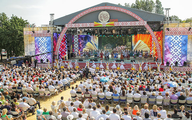 день письменности