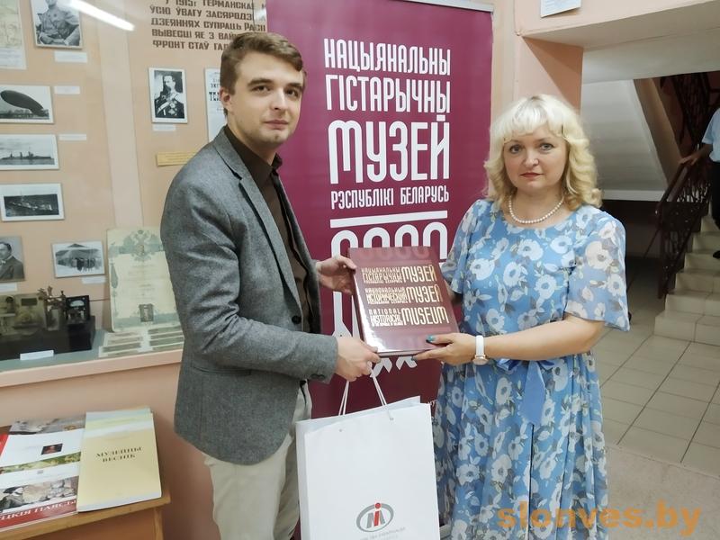 вирт 1.jpg