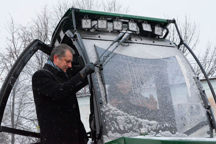 кострома