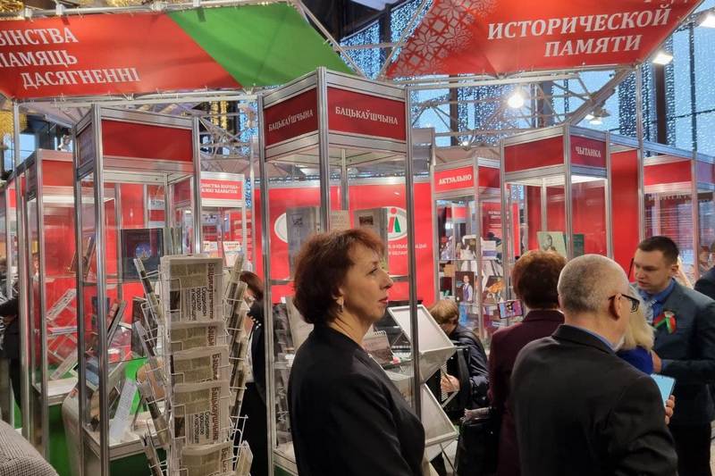 Нов3.jpg