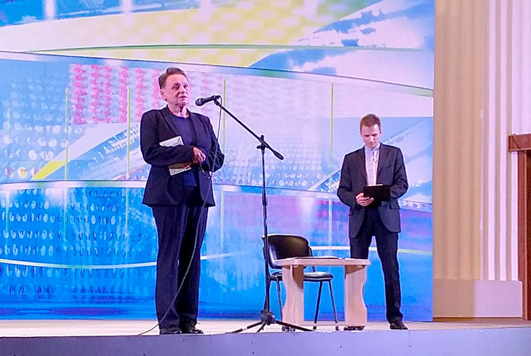 полтава