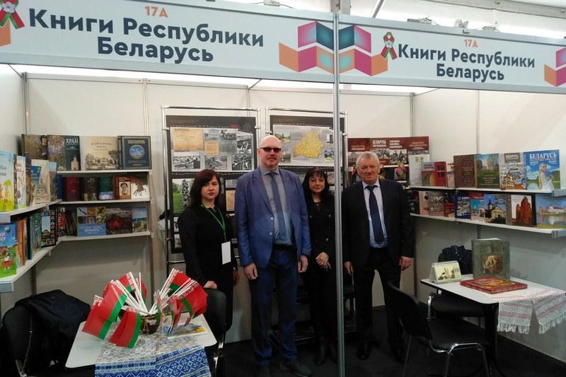 изображение_viber_2022-05-19_12-21-40-357.jpg