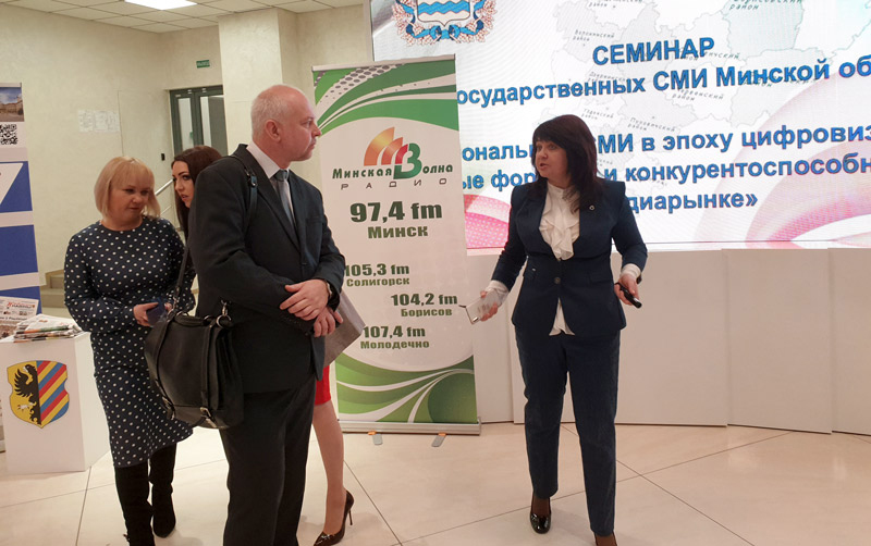 форум_3.jpg