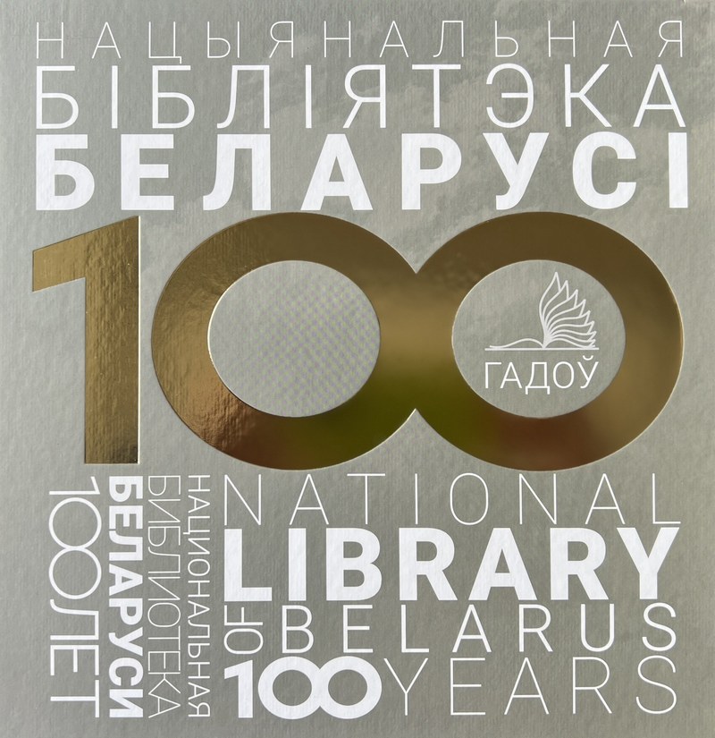 изображение_viber_2022-09-15_12-19-14-728.jpg